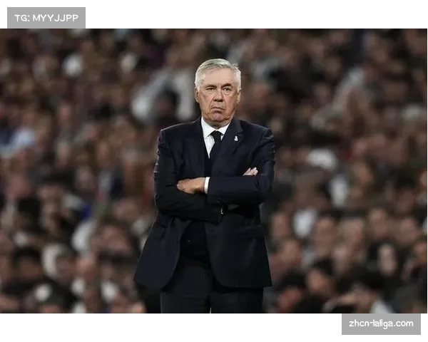 皇马控制实用主义依赖边路速度 安切洛蒂情境智慧面临阵地战难题